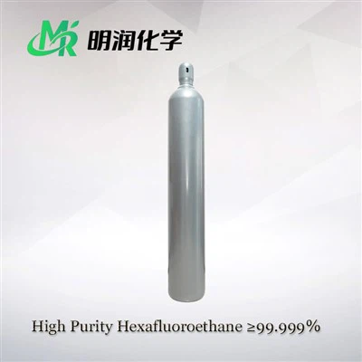 HexafluoThane cas 76-16-4